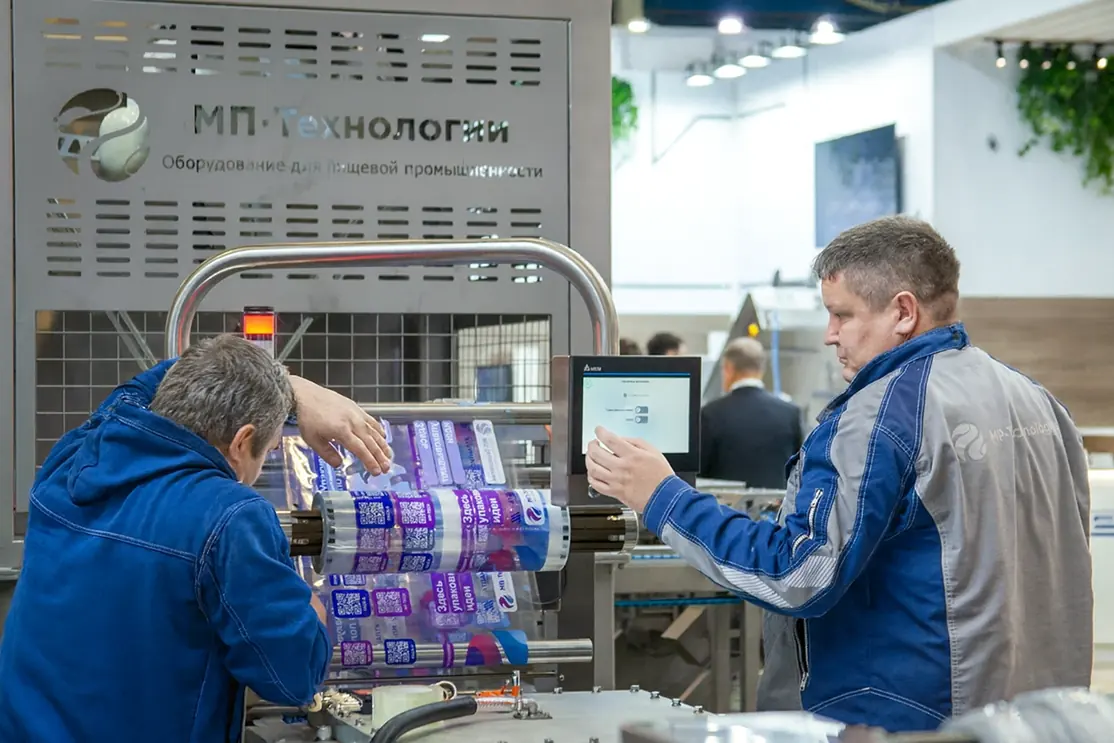 Сервисные инженеры МП-Технологии